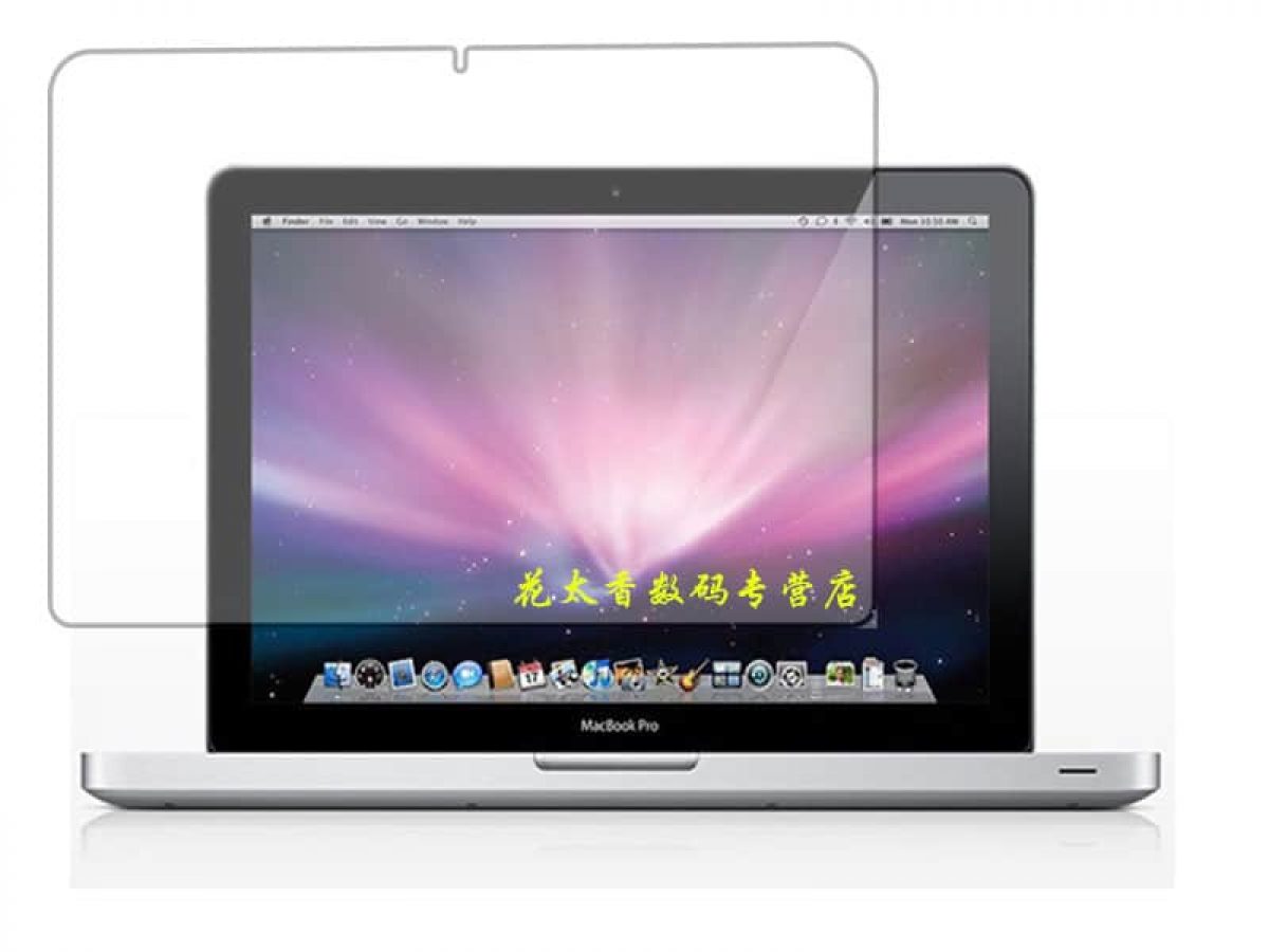 7 Best Macbook Pro Screen Protectors
