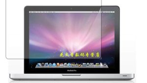 7 Best MacBook Pro Screen Protectors