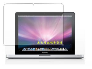 5 Best MacBook Pro Screen Protectors