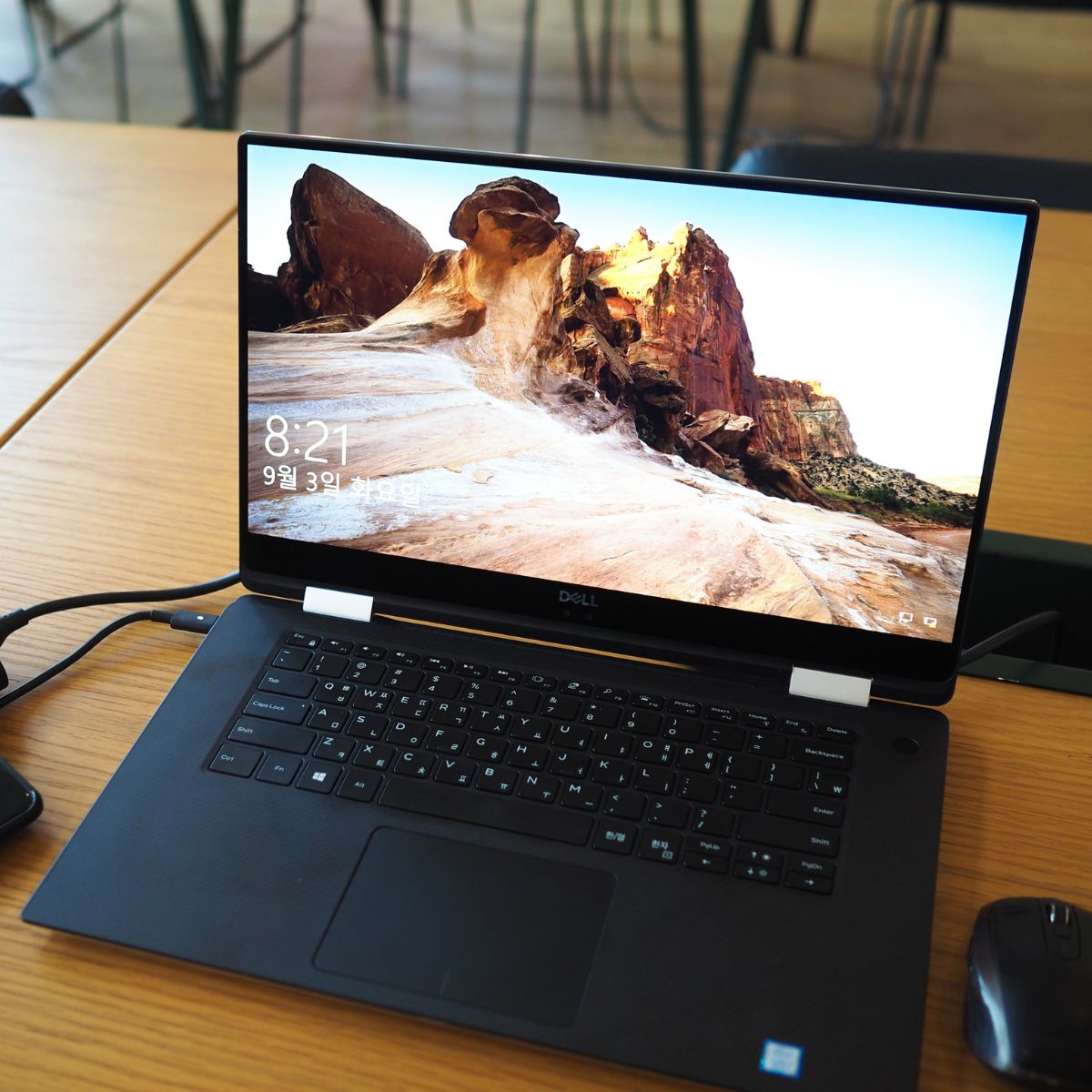 Dell Laptop Screen Flickering? 10 Fixes to Stop the Flashes (Adjust, Update + More) 2 Switch High Performance